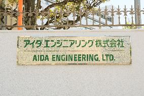 Aida Engineering Logo and Sign